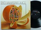 RYO KAWASAKI Juice LP Rca 1855 jazz funk fusion from 1976      #1563
