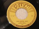 ROCKABILLY EDWIN BRUCE Rock Boppin' Baby / More Than Yesterday SUN 276  M-