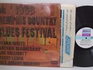 Orig 1A 1968 Memphis Blues Festival LP NM/Exc Bukka White Furry Lewis R Wilkens