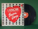 Barbara George - I Know (you Don’t Love Me No More) LP | AFO 5001 | VG+ Soul