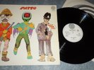 6360 032 PATTO 'HOLD YOUR FIRE' VERTIGO 1971 UK STEREO ISSUE