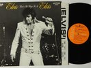 ELVIS PRESLEY That's The Way It Is NM ORIG Orange Label RCA LP Hollywood 1S / 3S