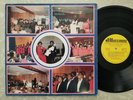 Black Gospel 80s Funk LP LANNIE SPANN MCBRIDE & FAIRVIEW CHOIR Only Jesus HEAR