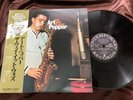 ART PEPPER THE WAY IT WAS CONTEMPORARY GXC-3155 OBI STEREO Japan Vinyl LP
