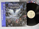 SAXON ROCK THE NATIONS EMI EMS-91192 Japan OBI VINYL LP