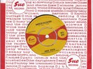 INEZ FOXX..MOCKINGBIRD..EXCELLENT +  1963 SUE LABEL SOUL 7