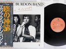 ERIC BURDON BAND SUN SECRETS CAPITOL ECS-80116 Japan OBI VINYL LP
