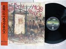 BLACK SABBATH MOB RULES VERTIGO 25PP-36 Japan OBI VINYL LP