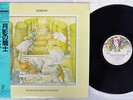 GENESIS SELLING ENGLAND BY THE POUND CHARISMA 20PP-69 Japan OBI VINYL LP
