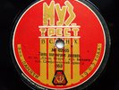 78rpm ORCHESTRA Borodin Polovtsian Dances / Rubinstein Demon USSR MuzTrest 1929