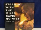 Miles Davis Steamin’ Analogue Productions 45rpm 2LP MINT