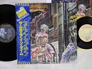IRON MAIDEN SOMEWHERE IN TIME EMI S33-1003 Japan OBI VINYL 2LP