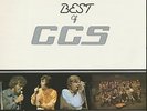 CCS - Best Of CCS (LP) - Vinyl Beat/Rock/60s/70s
