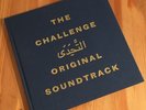 The Challenge OST SIGNED Rare Warp Lorenzo Senni Francesco Fantini Yuri Ancarani