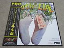 CATCH UP II / BIRTH OF THE SECOND LIFE / RARE GERMAN JAZZ FUNK JAPAN LP