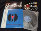 Love And Rockets - Seventh Dream Of Teenage Heaven Japan Vinyl LP w/OBI