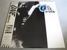 LP MAKI ASAKAWA ???? - ONE - Japanpressung - OBI