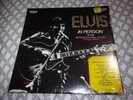 NEW SEALED / ELVIS PRESLEY IN PERSON @ INTERNATIONAL HOTEL /  LSP 4428