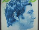 ART PEPPER: The Trip LP (very slight cw, small toc) Jazz