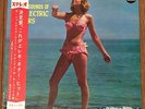 THE CHANTAYS SPACEMEN SURFARIS STRING-A-LONGS GOLDEN SOUNDS Japan LP w/obi SEXY