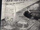 HYBRIDE 