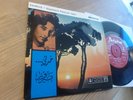 FAIRUZ 