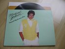 michael jackson - Farewell my summer love Taiwan