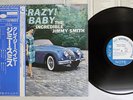 JIMMY SMITH CRAZY BABY BLUE NOTE GXK-8145 Japan OBI VINYL LP