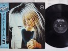 NICO CHELSEA GIRL VERVE 23MM 0434 Japan OBI VINYL LP