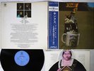 KINKS ARTHUR OR DECLINE & FALL OF BRITISH EMPIER PYE UPS-544-Y Japan PROMO LP