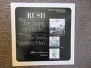 RUSH 