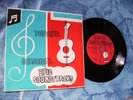 EPIC SOUNDTRACKS - JELLY BABIES 45 7