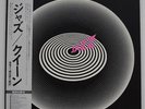 QUEEN / JAZZ w/Poster P-10601E OBI Japan Vinyl LP S429