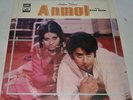 Anmol - LP Vinyl Record Lollywood Urdu Pakistani, LKDA 5042, Runa Laila, Nisar