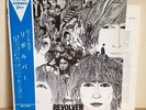 LP  BEATLES REVOLVER JAPAN ODEON ORIGINAL FIRST ISSUE RED WAX OP-7600 OBI