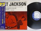 MILT JACKSON SAME BLUE NOTE NR-8835 Japan OBI VINYL LP