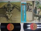 PINK FLOYD UMMAGUMMA EMI EMS-40070,1 Japan OBI VINYL 2LP