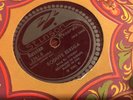ARGEE CCCP (USSR) Stinson and etc., assorted Russian records - 48 total in box