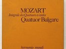 BULGARIAN QUARTET - MOZART complete string quartets HARMONIA MUNDI 9xLPs box EX+