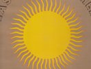 13th floor elevators easter everywhere lp uk