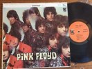 Pink Floyd The Piper At The Gates Of Dawn ORIGINAL 1st 1967 LP Tower ?ST-5093