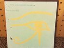 Alan Parsons Project Eye In The Sky Reel to Reel Tape 3-3/4 ips Sounds Great