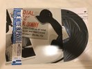 Sonny Clark - Dial S For Sonny, Blue Note, Japan, BN 1570, Toshiba, OBI, NM/NM