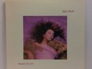 Kate Bush - Hounds of Love LP - EMI ST-17171 - Tested EX Vinyl - S2