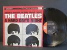 The Beatles A Hard Day's Night UAS 6366 1970 Vinyl Lp Record