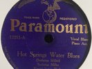 SODARISA MILLER JIMMIE BLYTHE PARAMOUNT 12231 BLUES 78 RPM E/E+