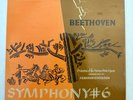 EX++ WESTMINSTER WL 5108 BEETHOVEN SYMPH # 6 SCHERCHEN VSOO ORIG US 1952 