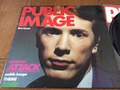 Public Image Limited PIL first issue LP 1978