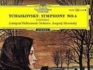 DGG STEREO TULIP ED1 - MRAWINSKIJ - TCHAIKOVSKY SYMPHONY NR 6 - NM