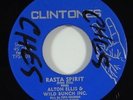 Alton Ellis & Wild Bunch Inc. 